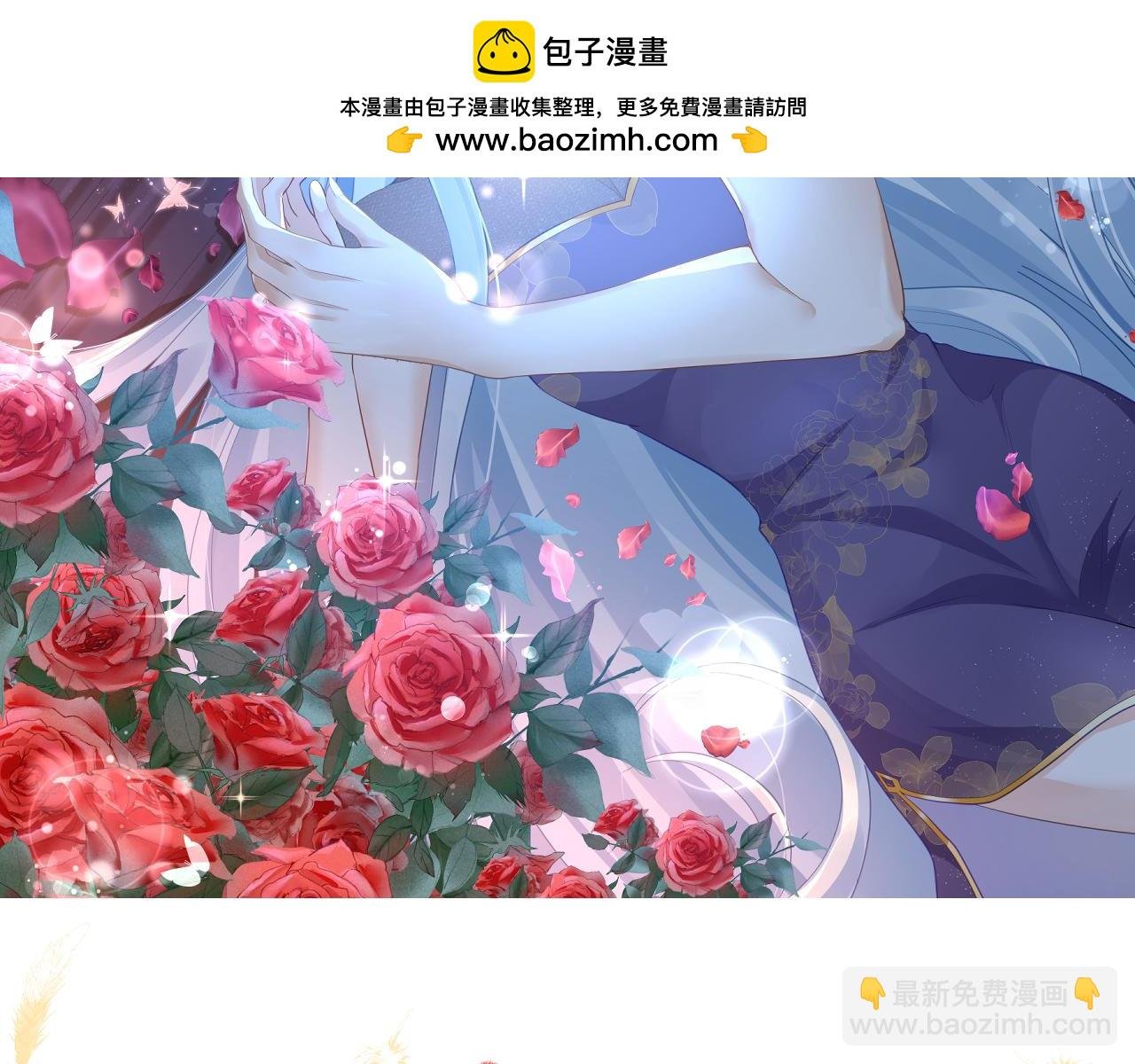 是堕落还是重生（下）
