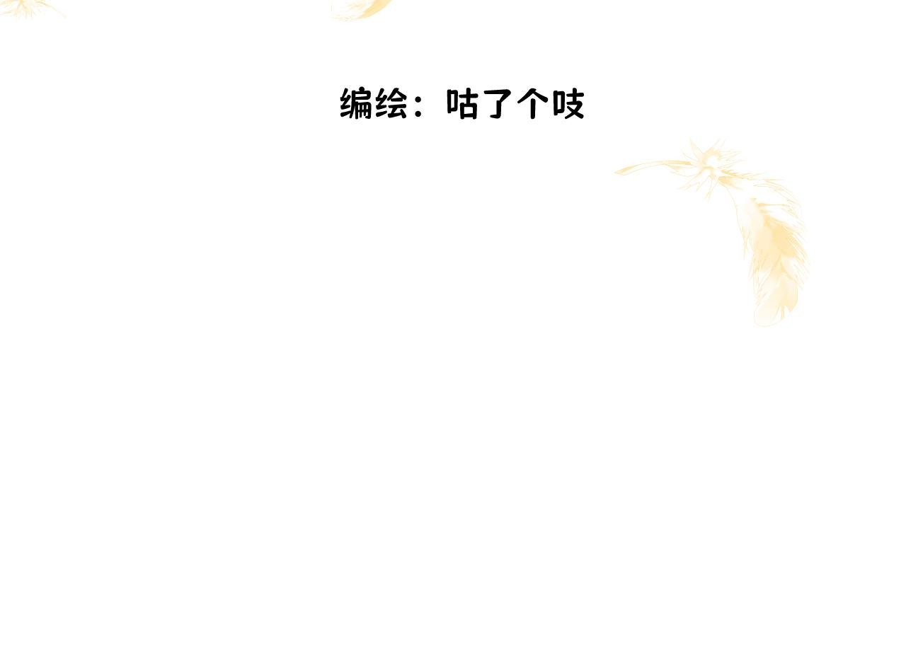 是堕落还是重生（下）