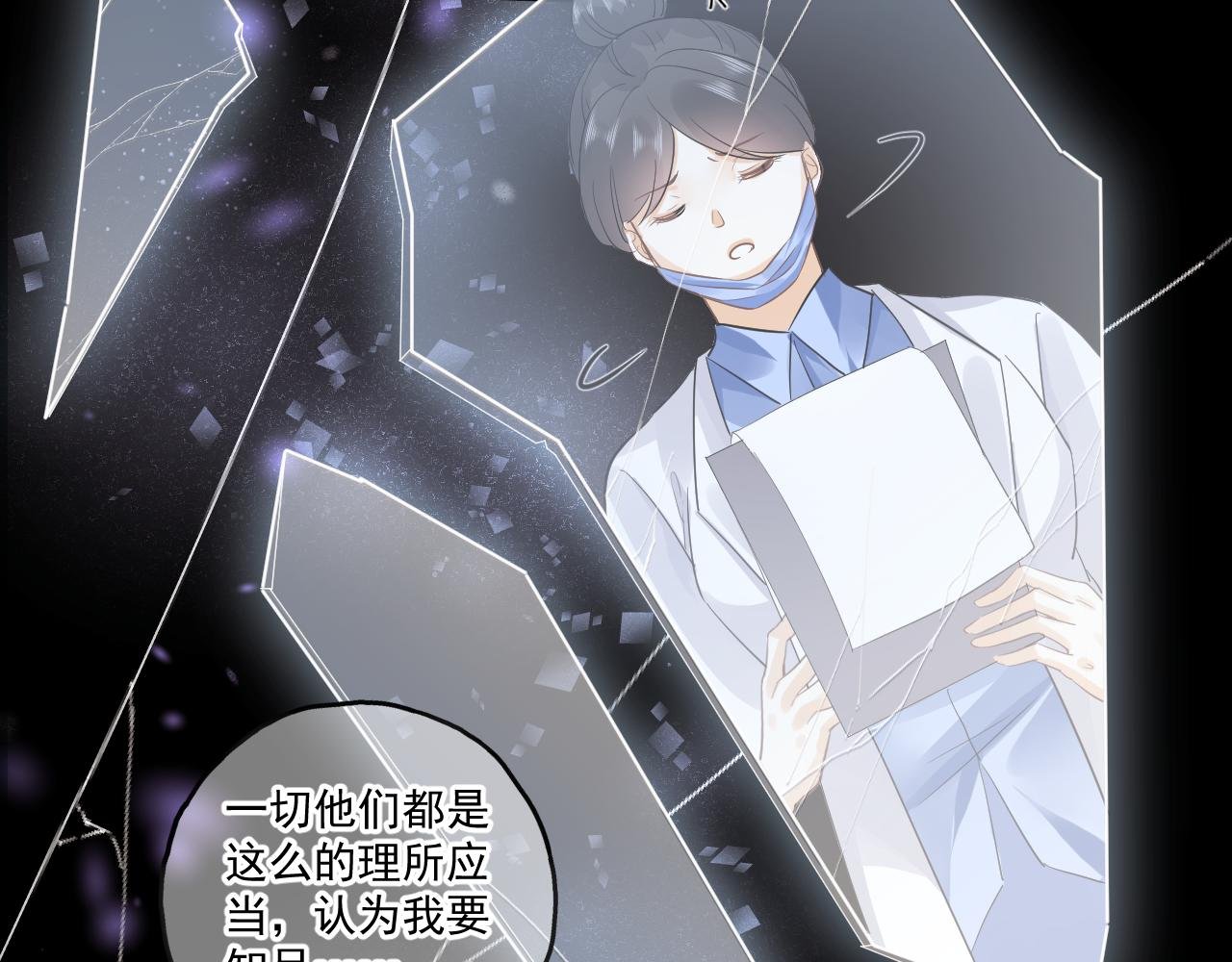 是堕落还是重生（下）