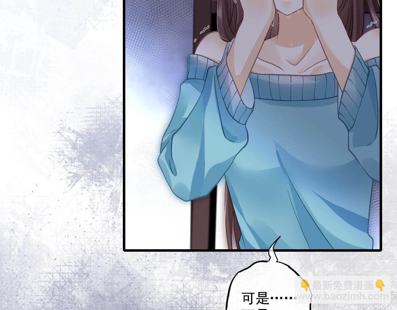 是堕落还是重生（下）