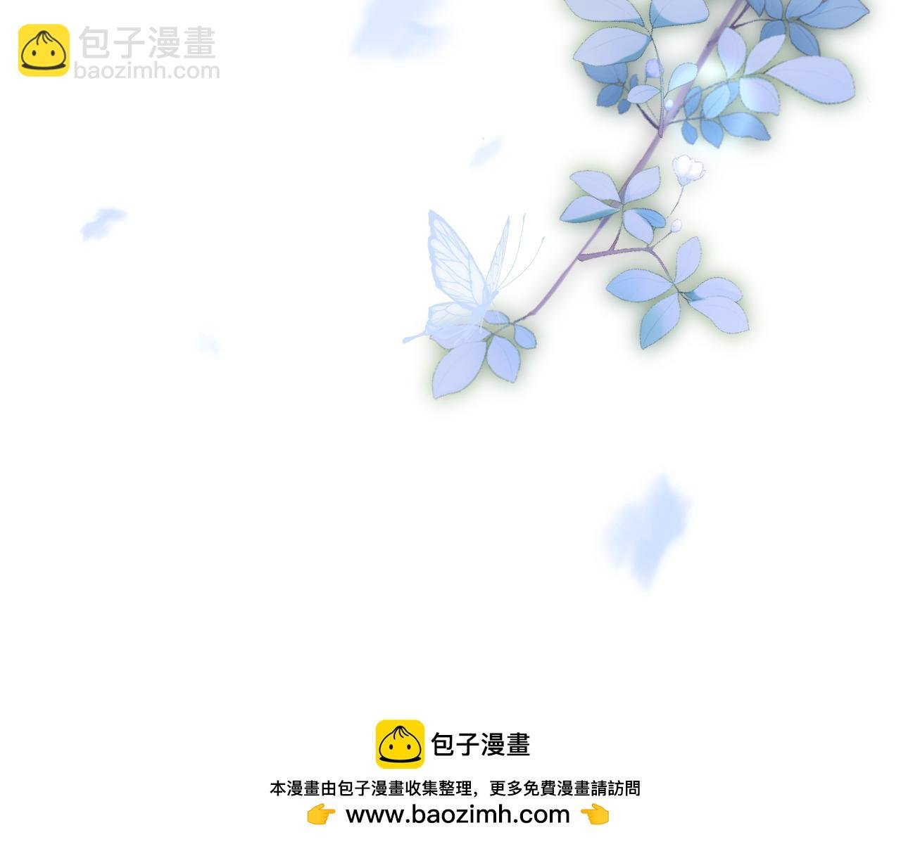是堕落还是重生（下）