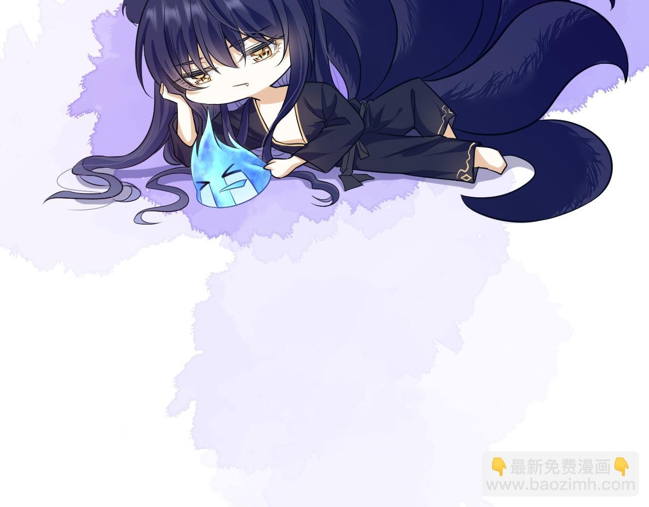 预告