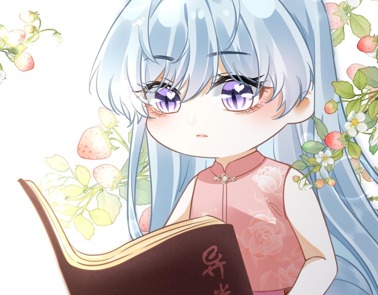 反噬
