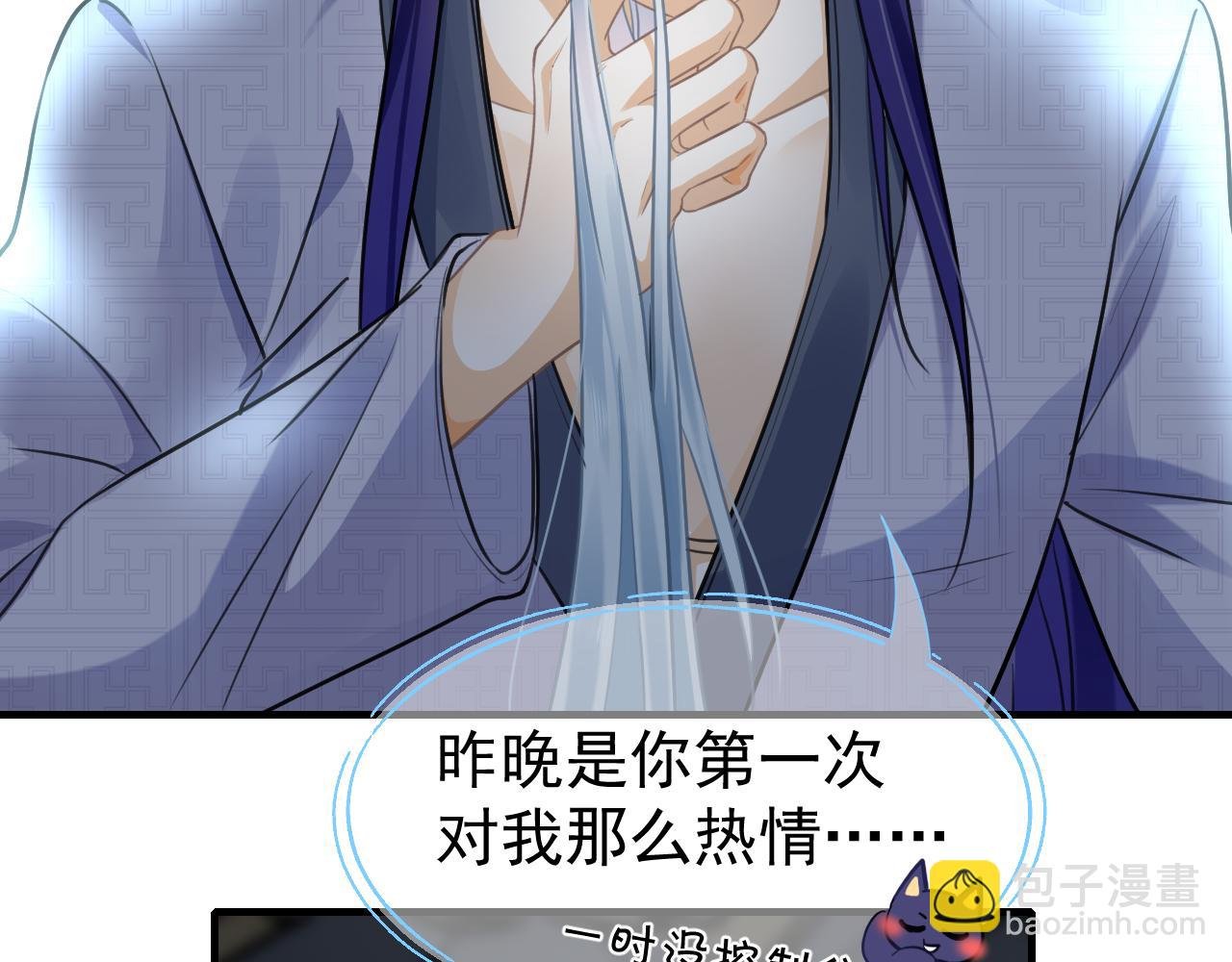 反噬