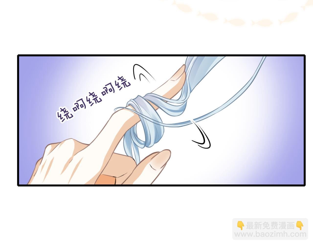 反噬