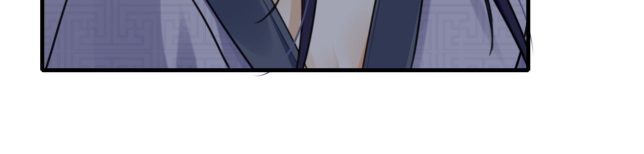 反噬