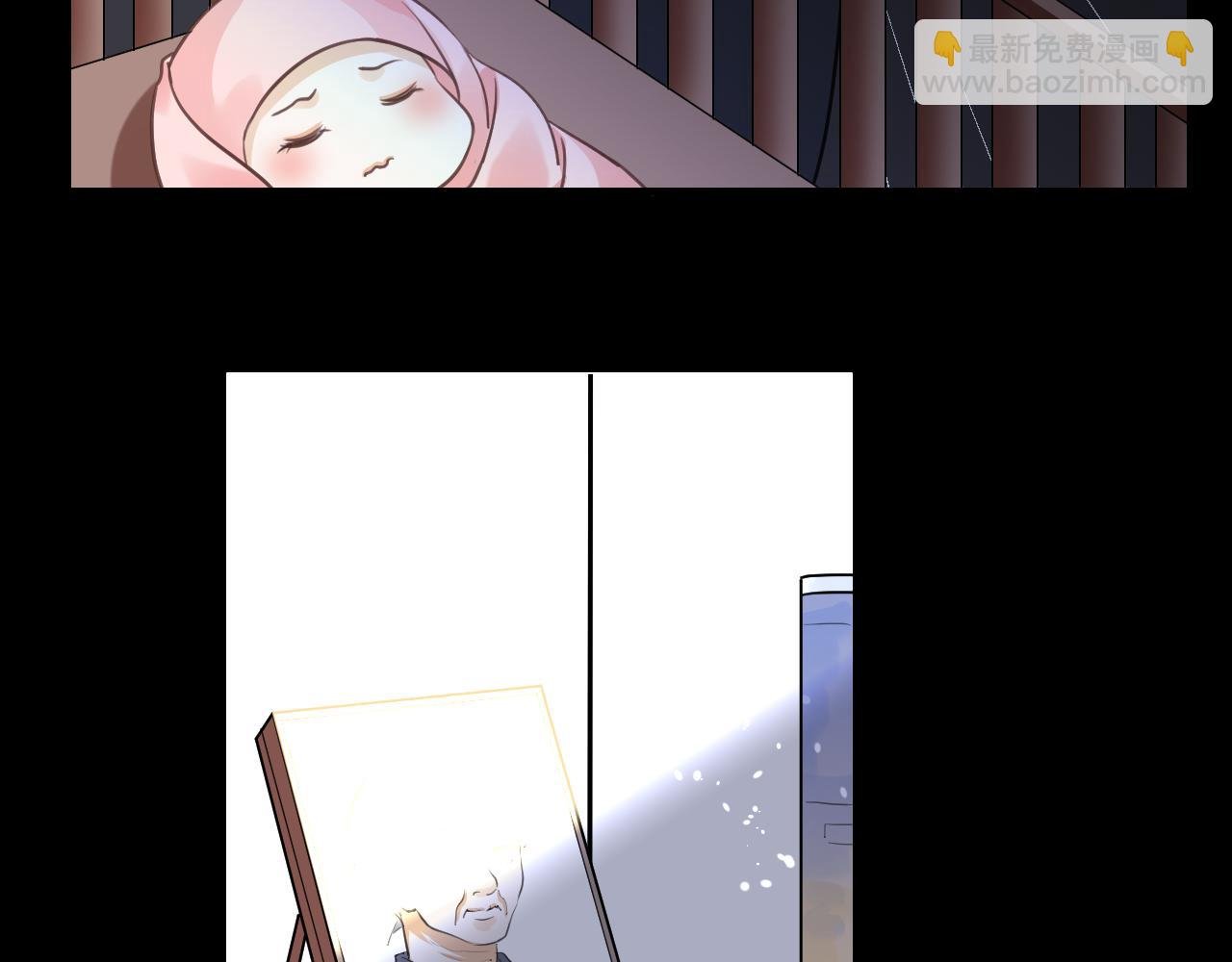 番外-回忆篇-生日（下）