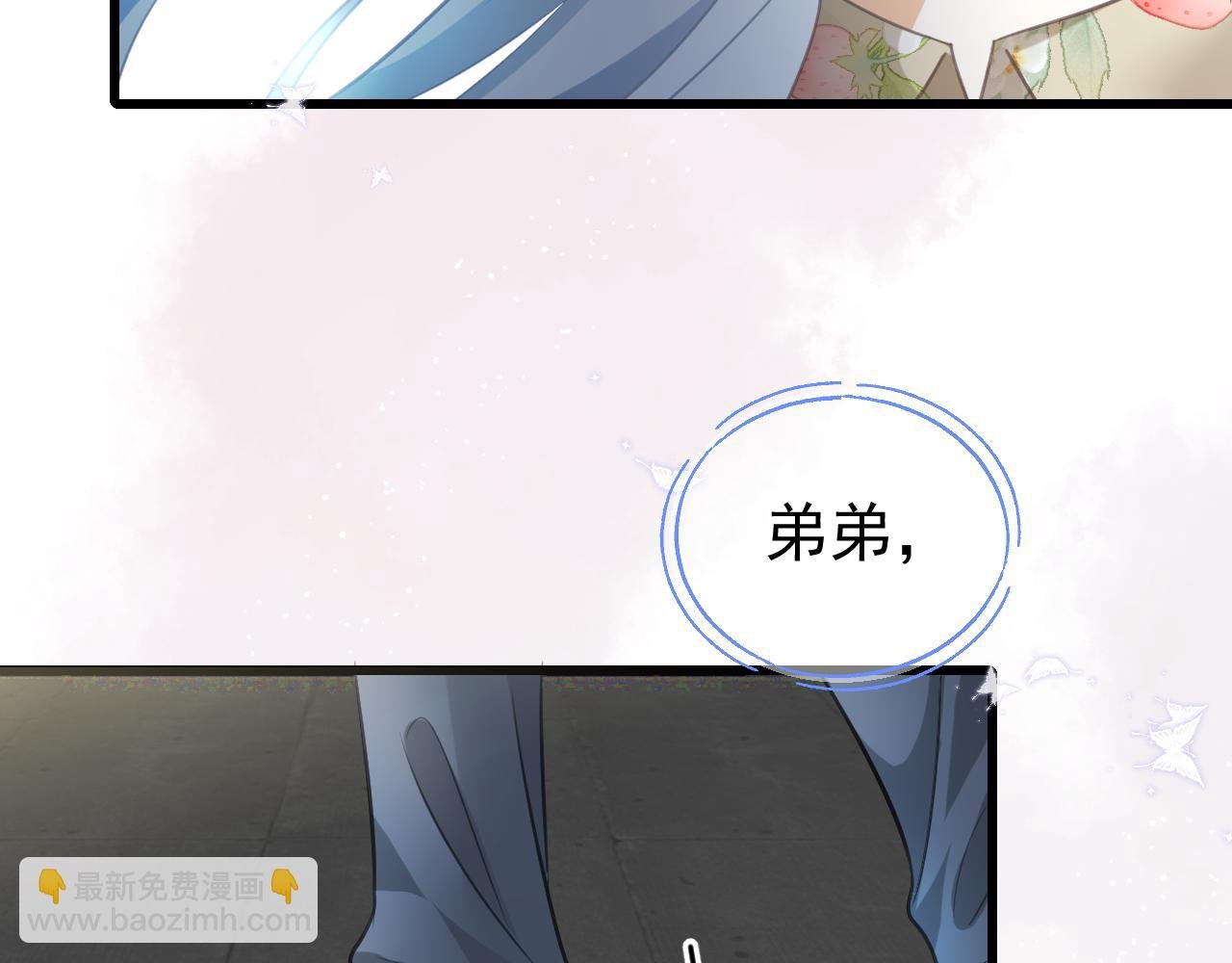 番外-回忆篇-生日（上）