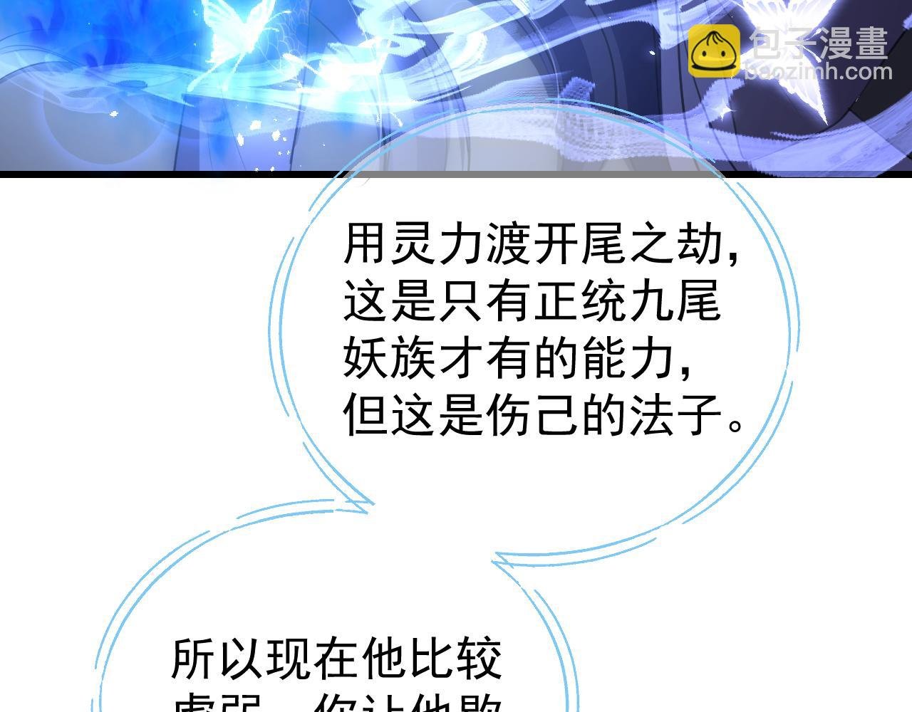 情之契