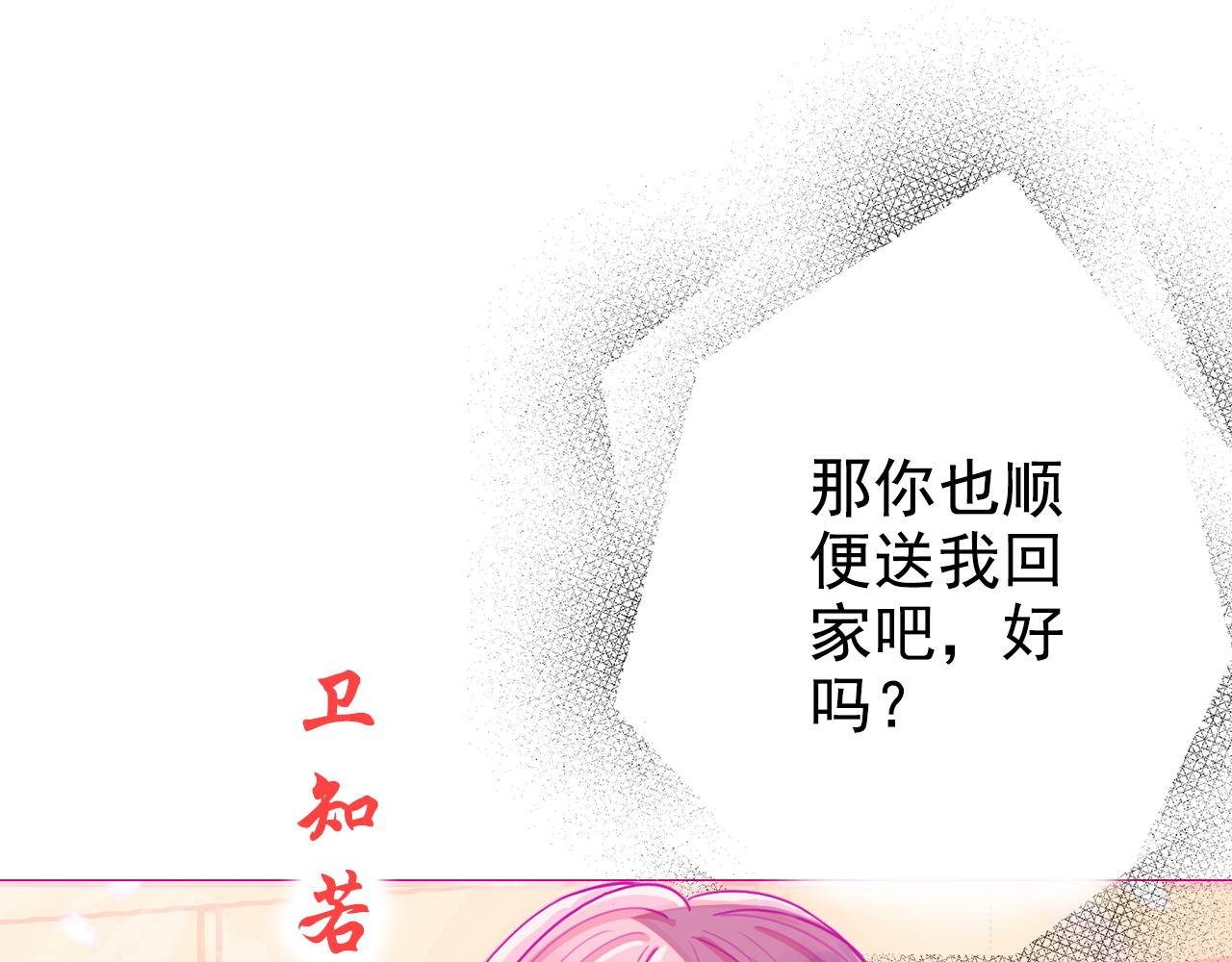 逼近的危机