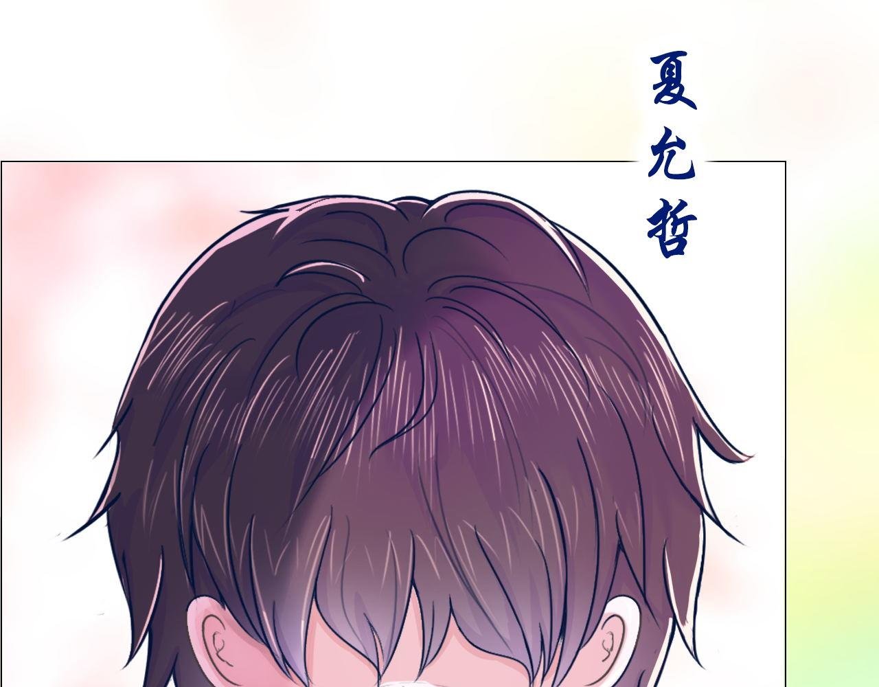 逼近的危机