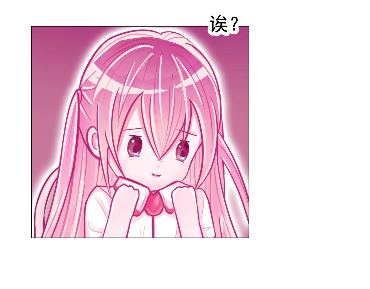 逼近的危机