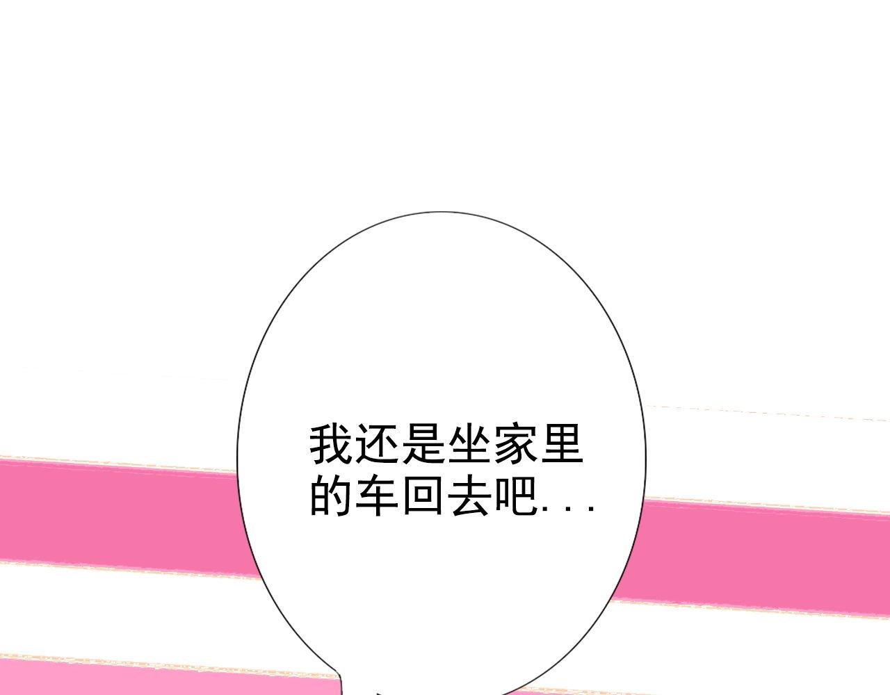 逼近的危机