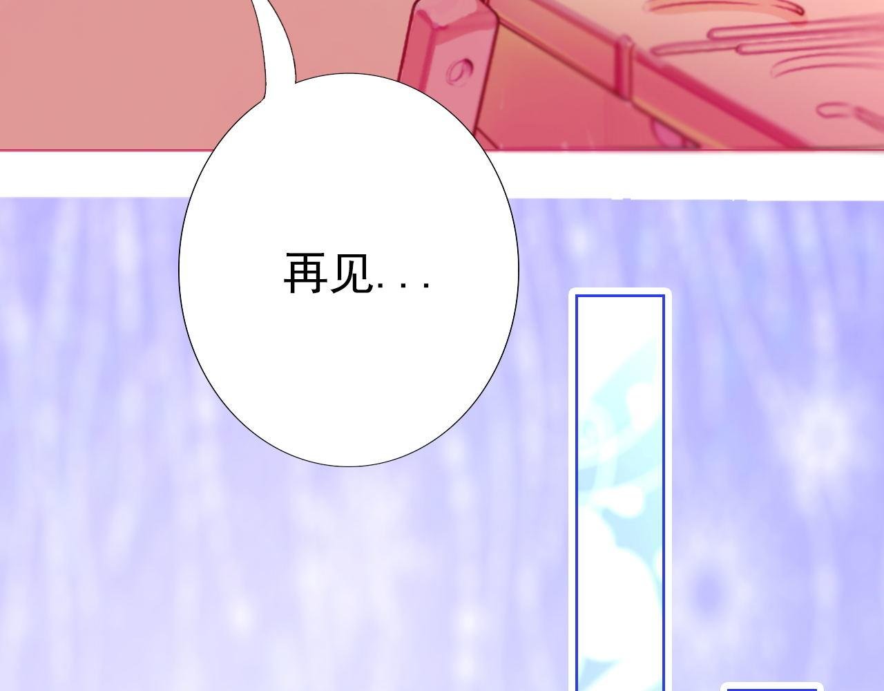 逼近的危机