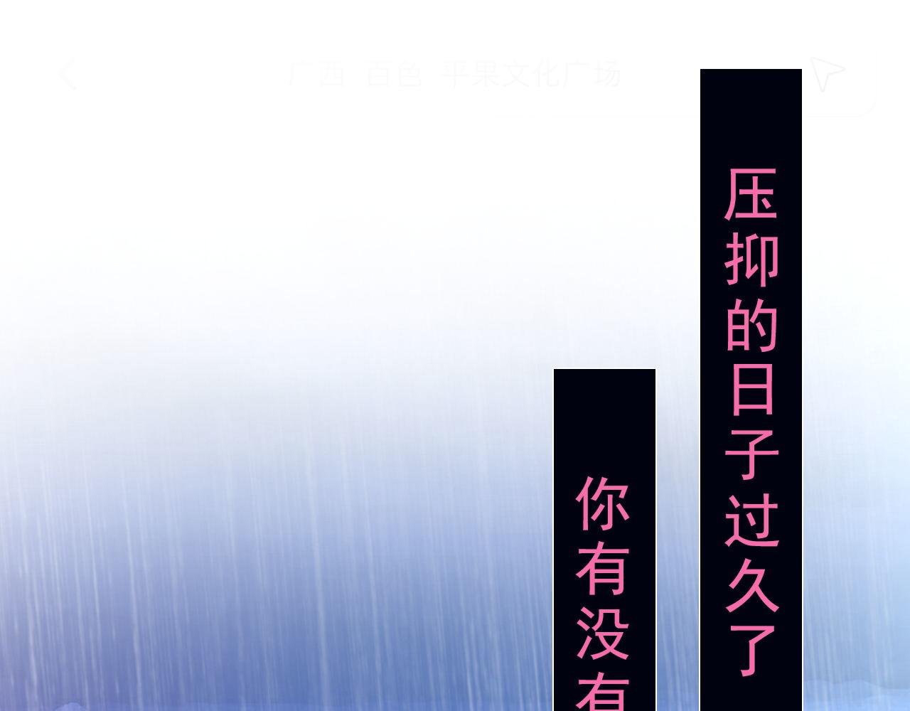 玛雅是个可爱的女孩子