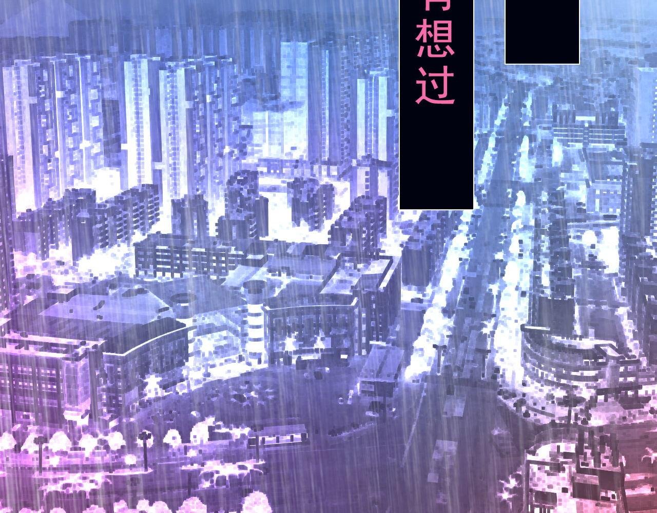 玛雅是个可爱的女孩子