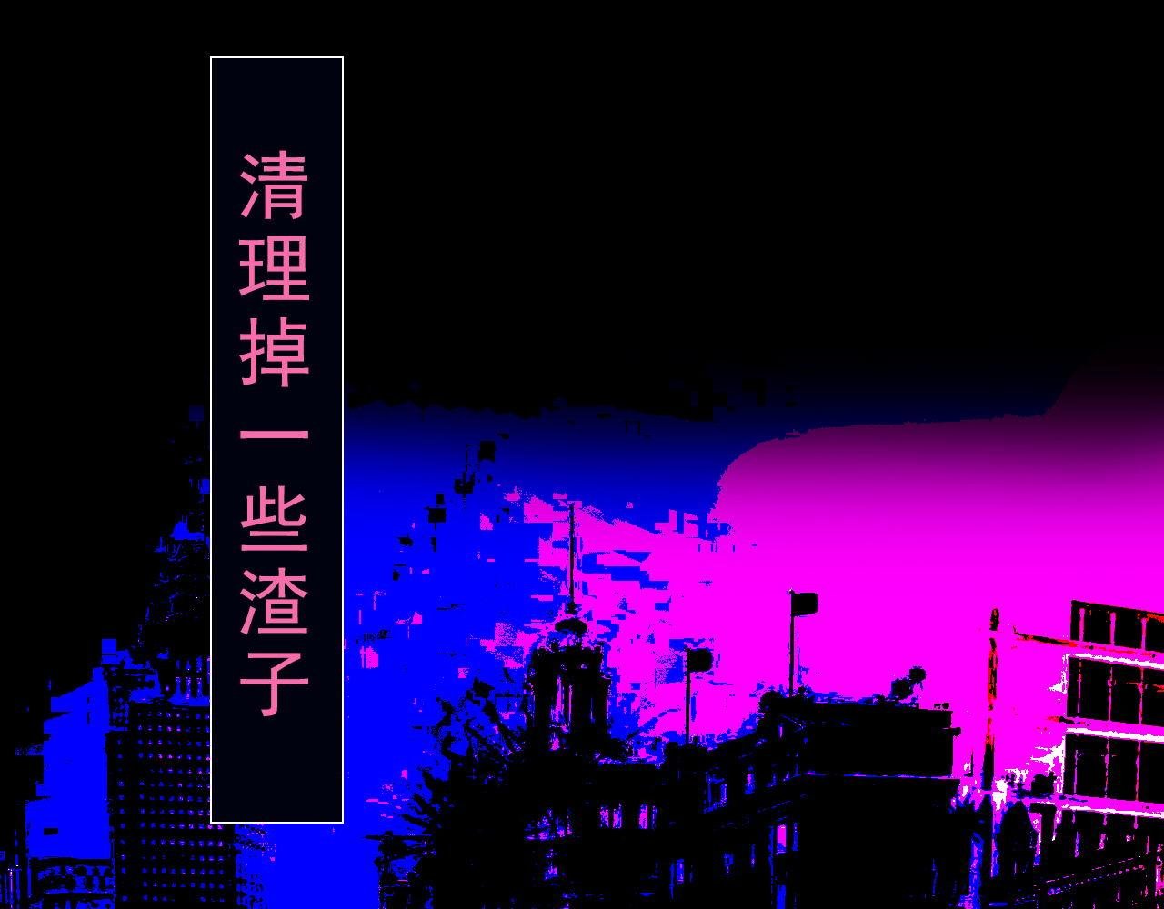 玛雅是个可爱的女孩子