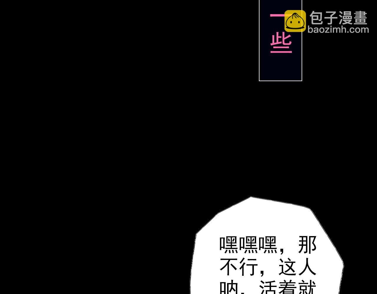 玛雅是个可爱的女孩子