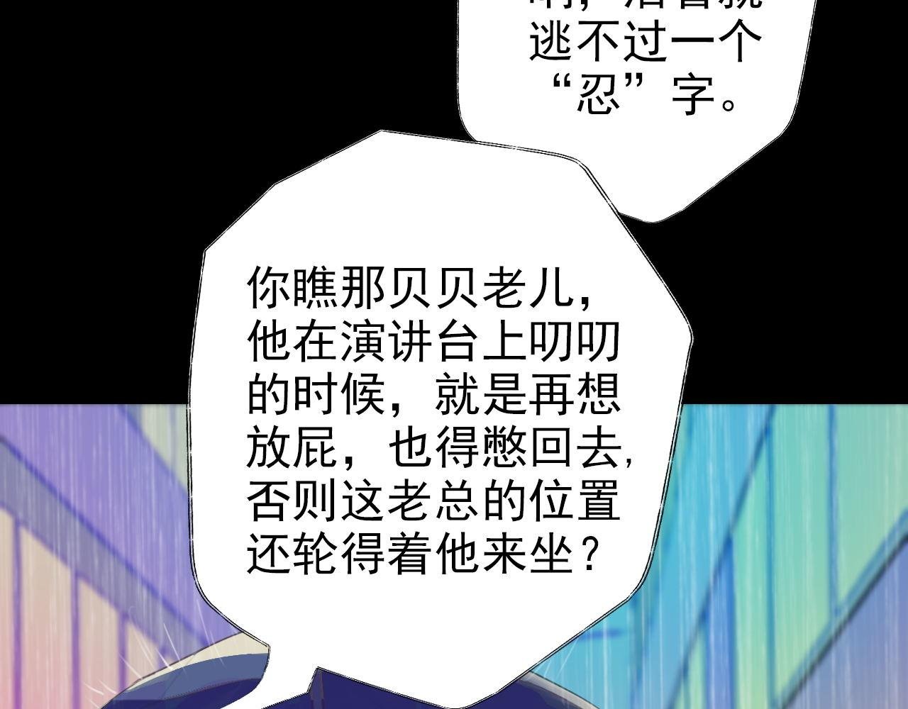 玛雅是个可爱的女孩子