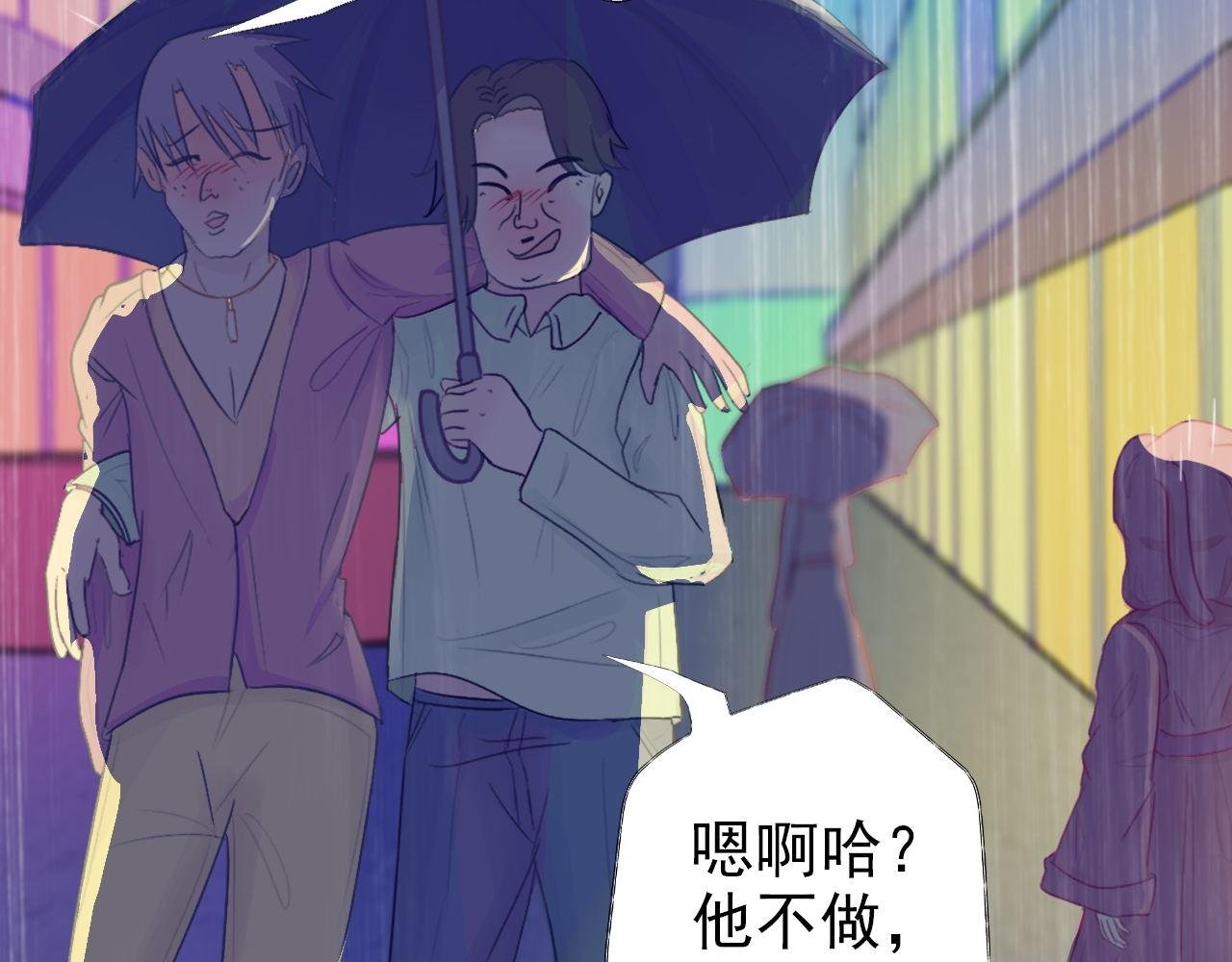 玛雅是个可爱的女孩子