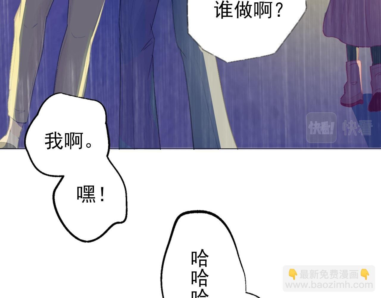 玛雅是个可爱的女孩子