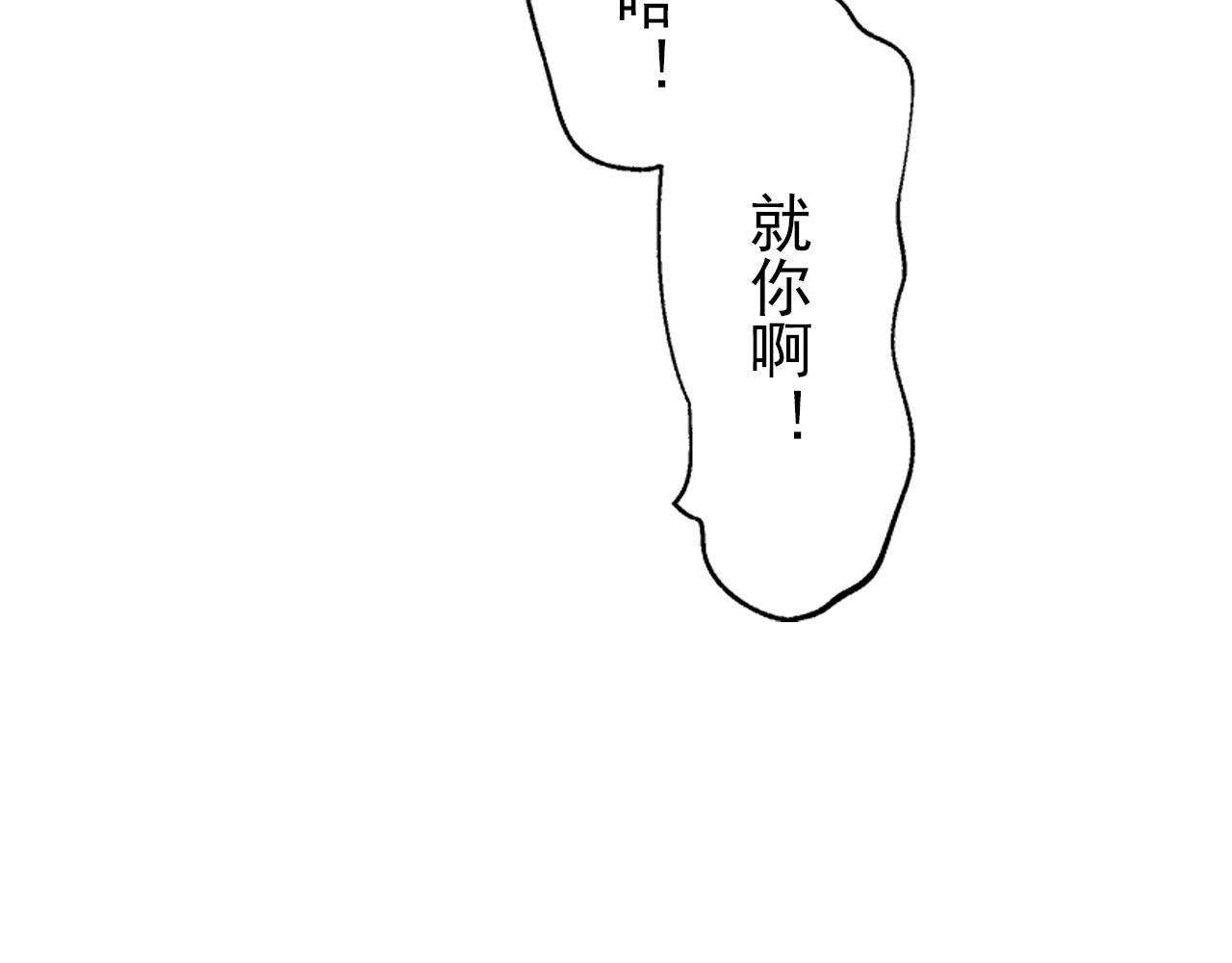 玛雅是个可爱的女孩子