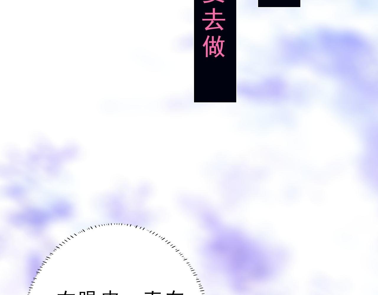 玛雅是个可爱的女孩子