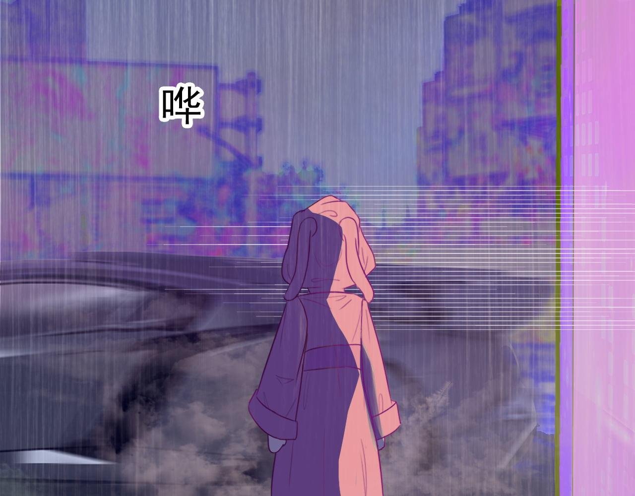 玛雅是个可爱的女孩子