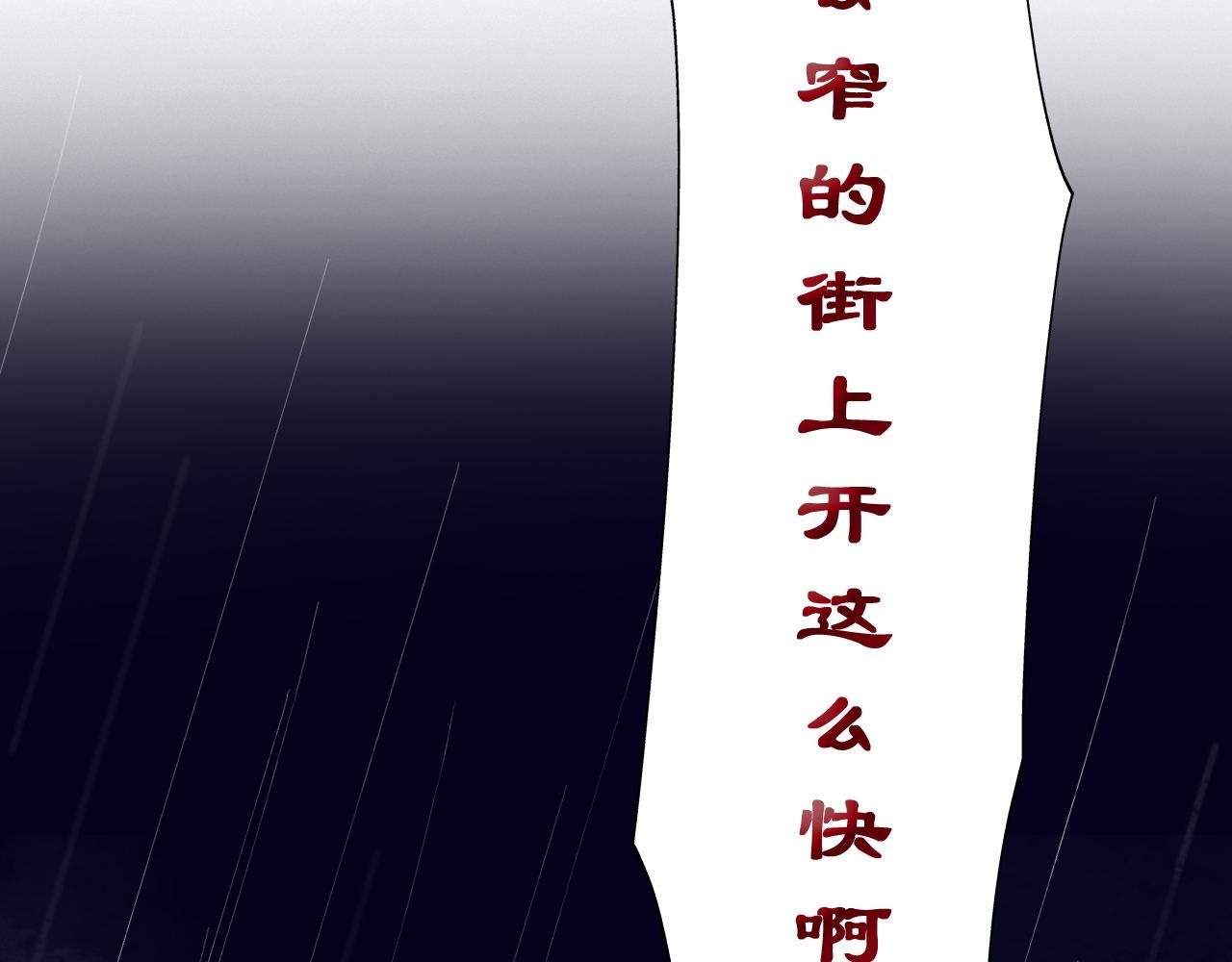 玛雅是个可爱的女孩子
