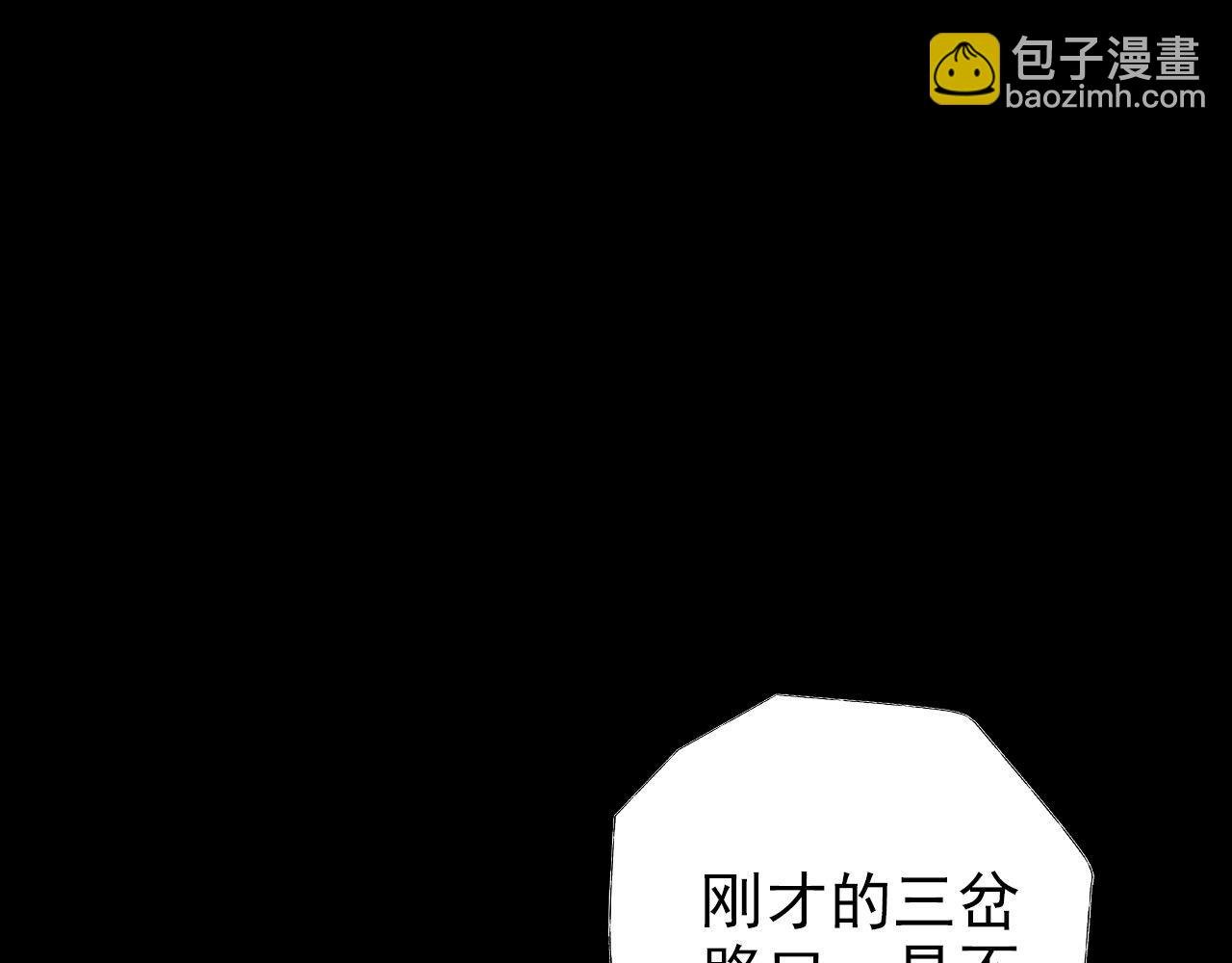 玛雅是个可爱的女孩子