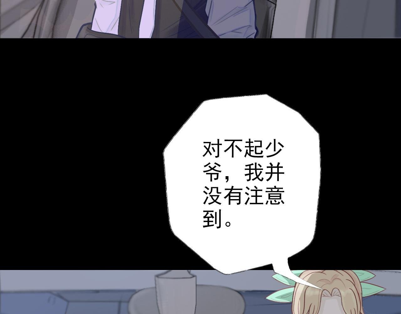 玛雅是个可爱的女孩子