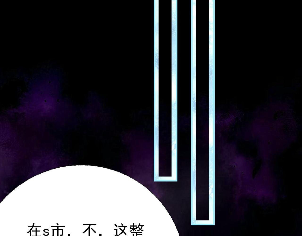 玛雅是个可爱的女孩子