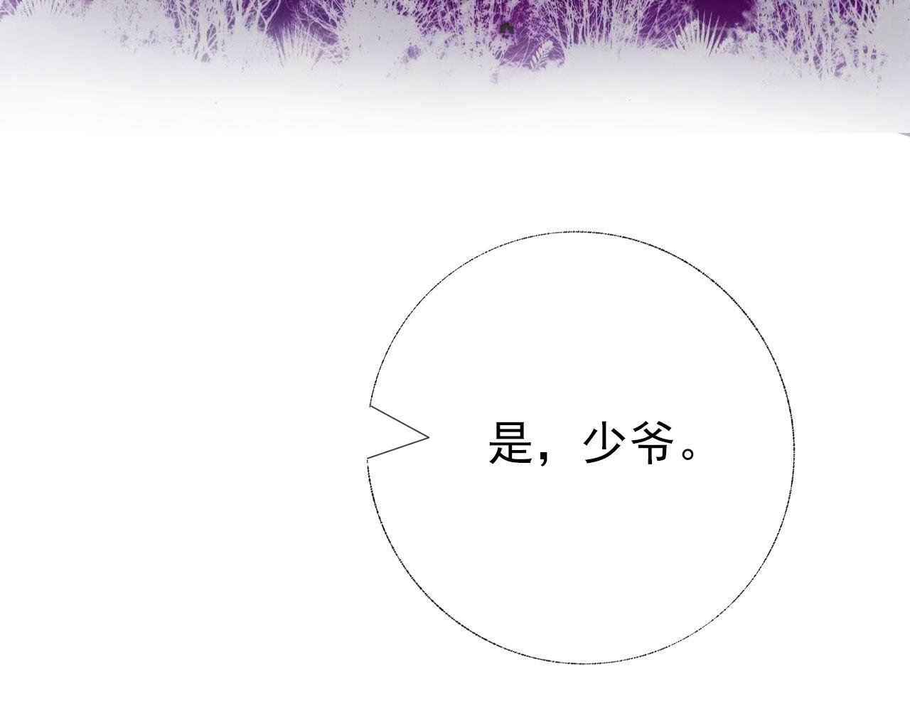 玛雅是个可爱的女孩子