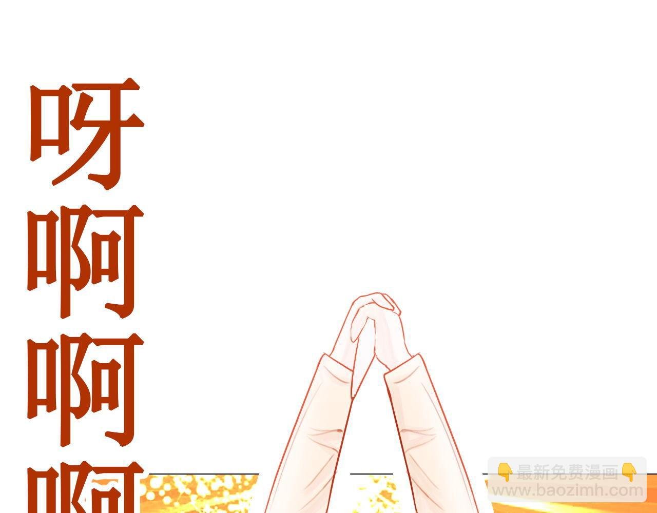 玛雅是个可爱的女孩子