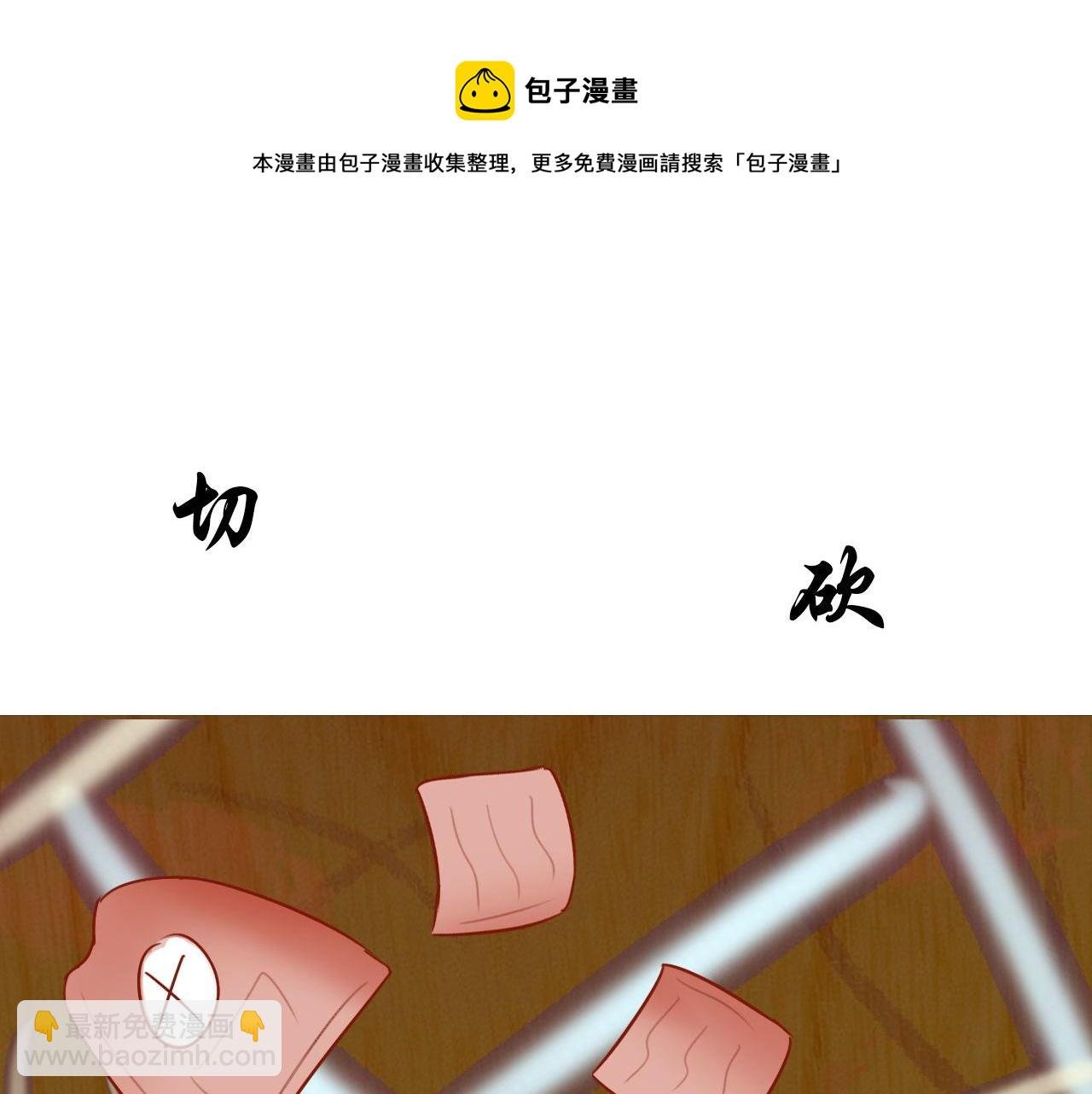 玛雅是个可爱的女孩子