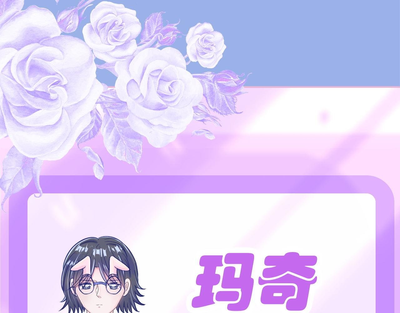 预·这个悲伤的故事开始了