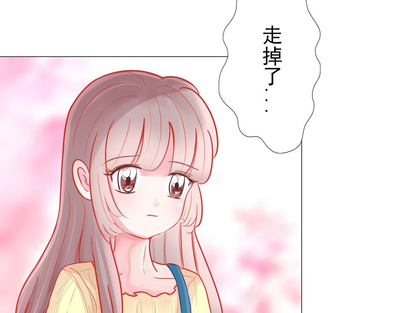 不能喝啊