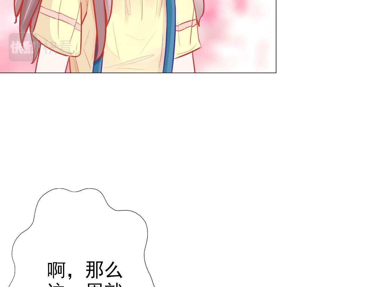 不能喝啊