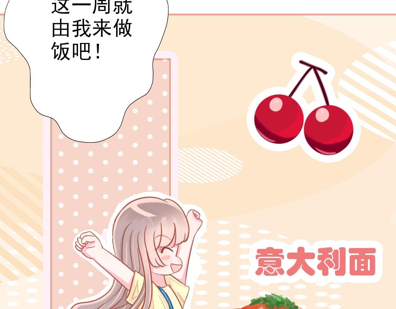 不能喝啊