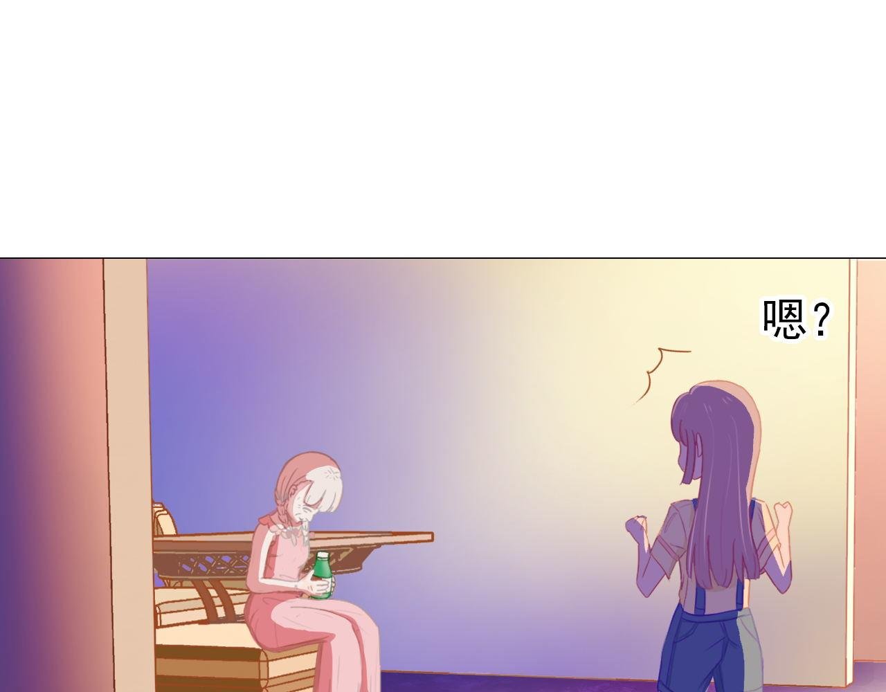 不能喝啊