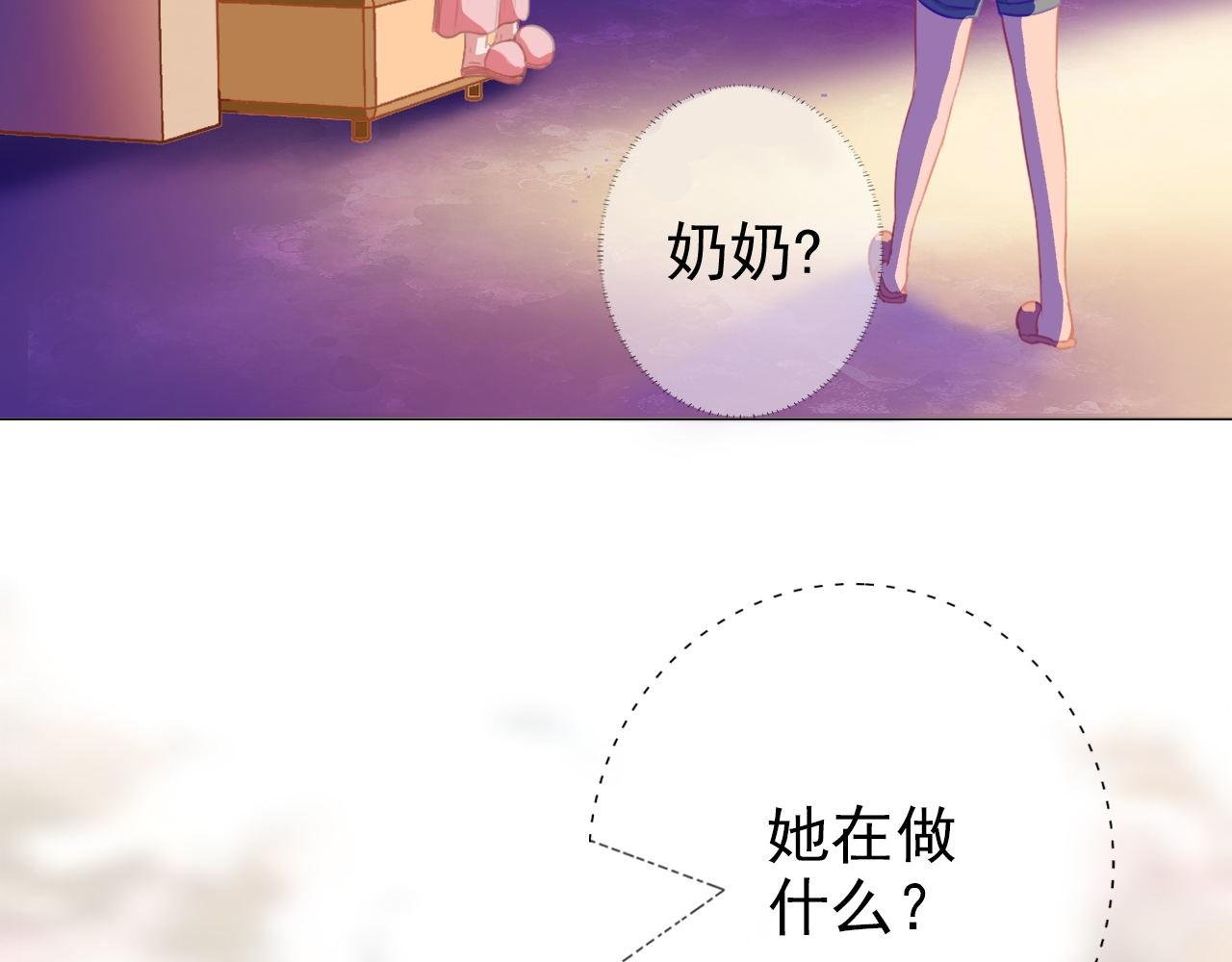 不能喝啊