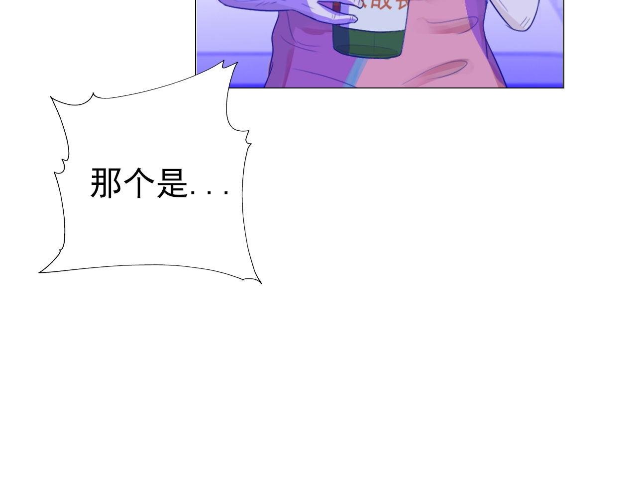 不能喝啊