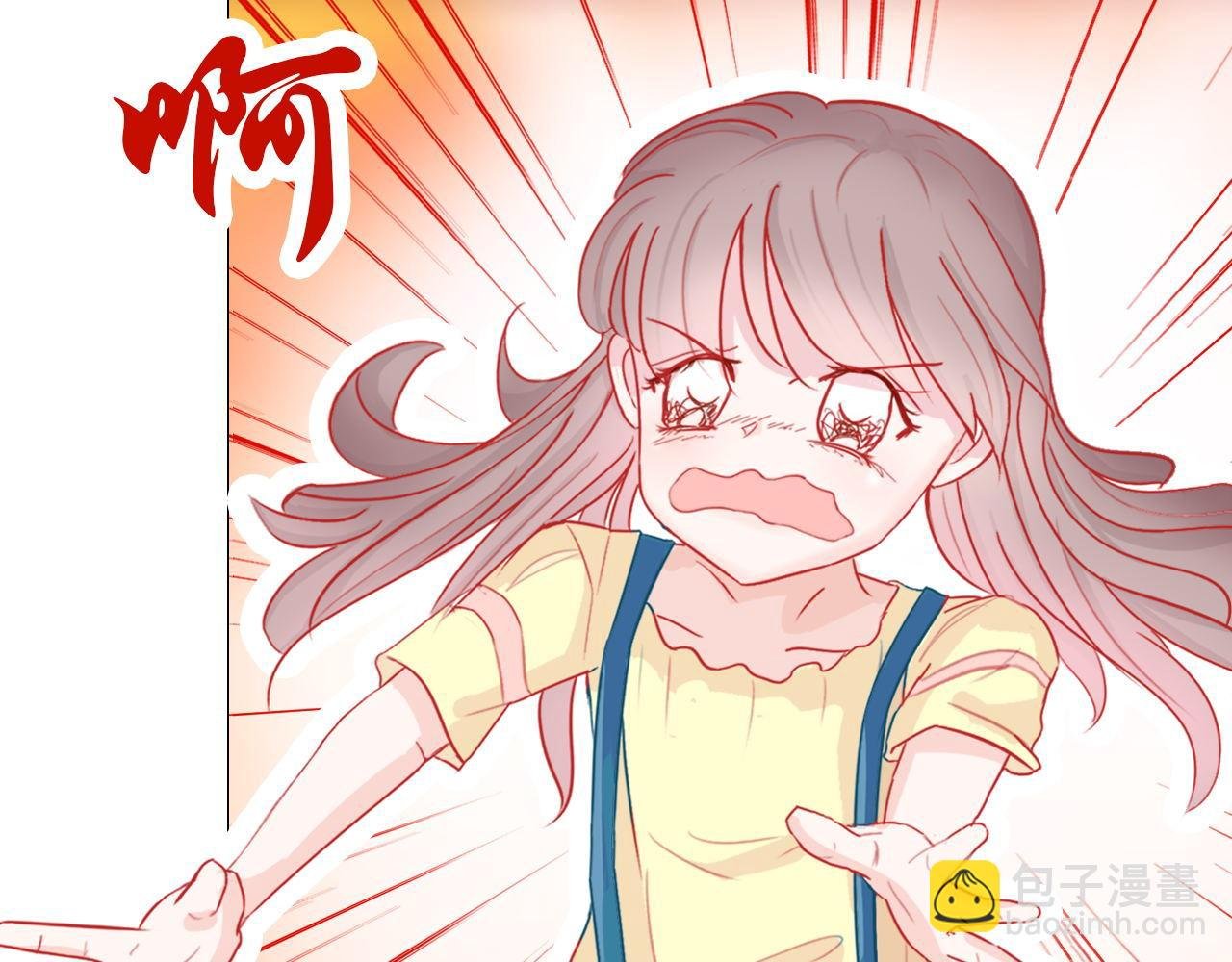 不能喝啊