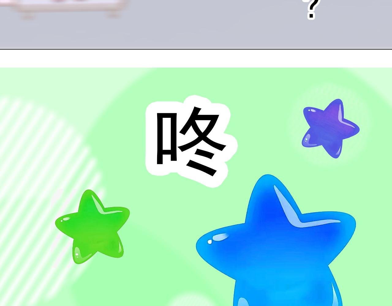 不能喝啊
