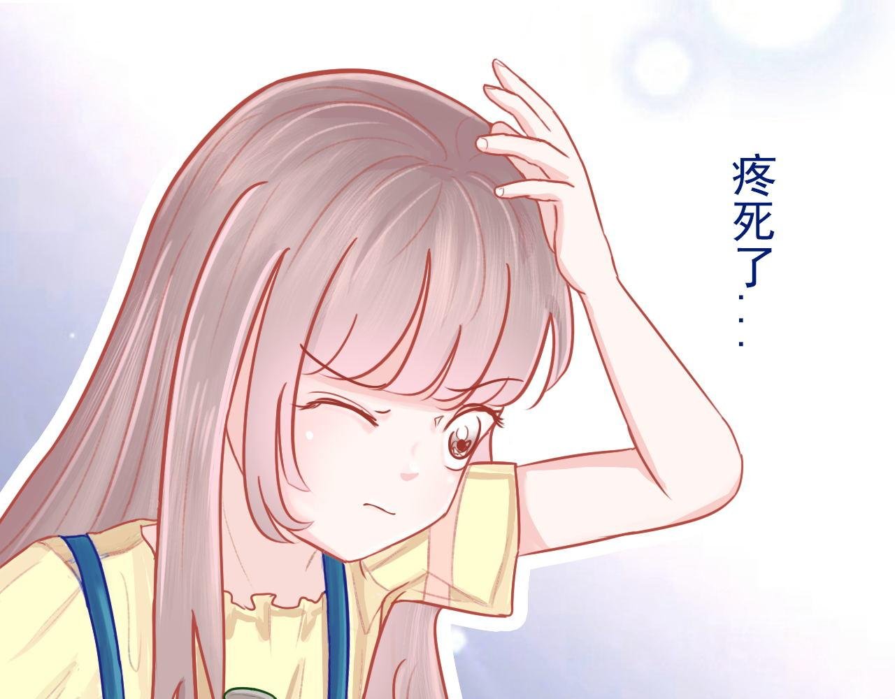 不能喝啊