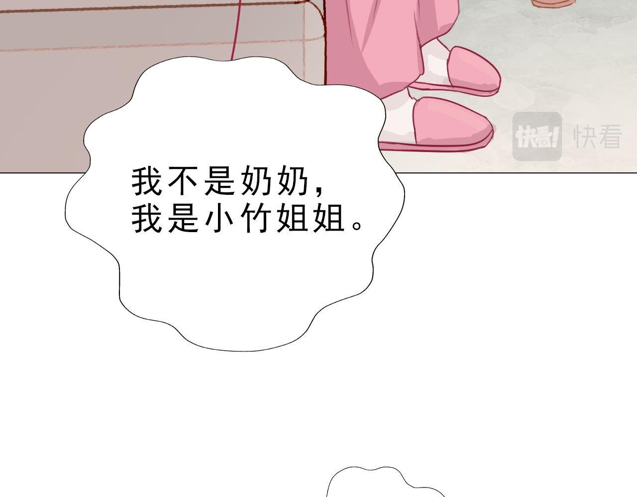 不能喝啊
