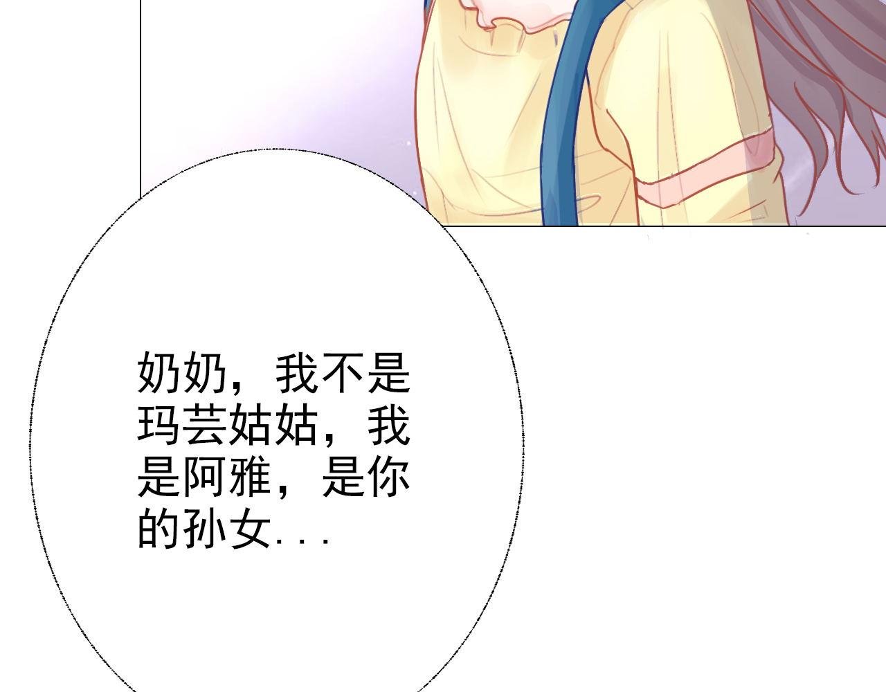 不能喝啊