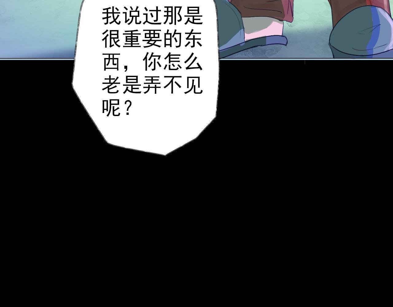 再见了