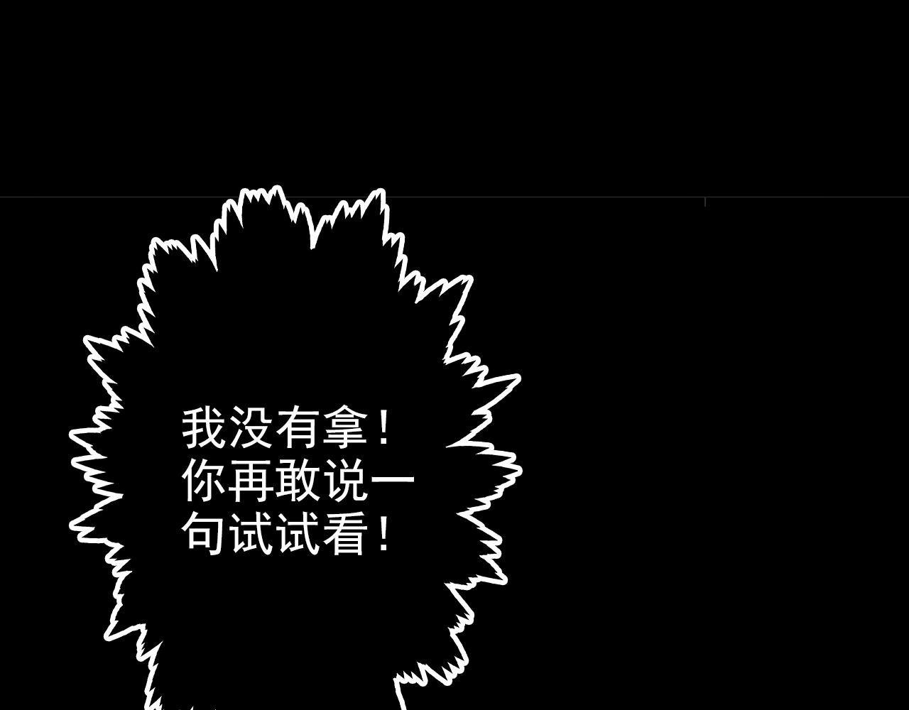 再见了