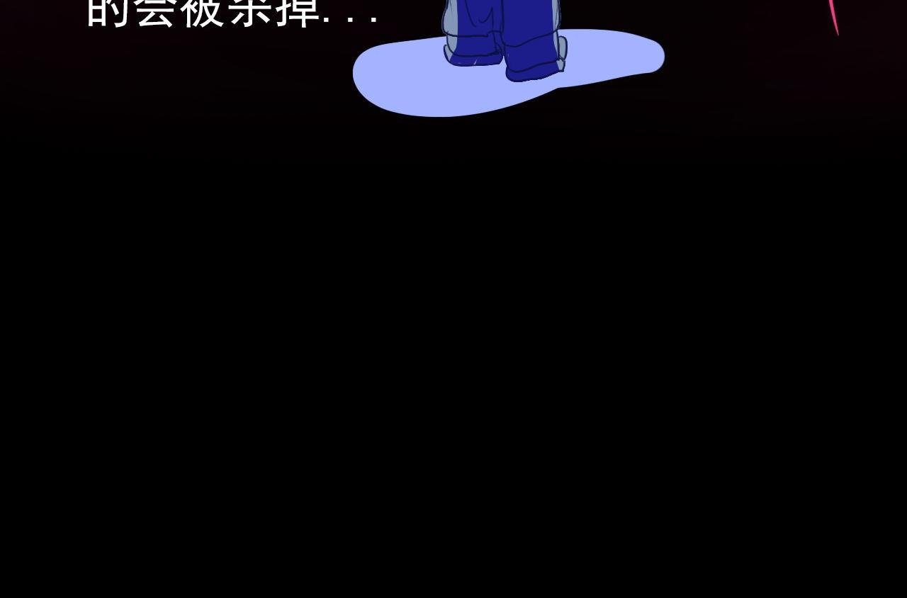 再见了